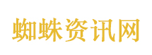 中东第一大网红将开启中国行